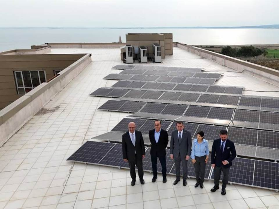 Çukurova Üniversitesi Yumurtalık MYO Güneş Enerji Santrali Açılışı